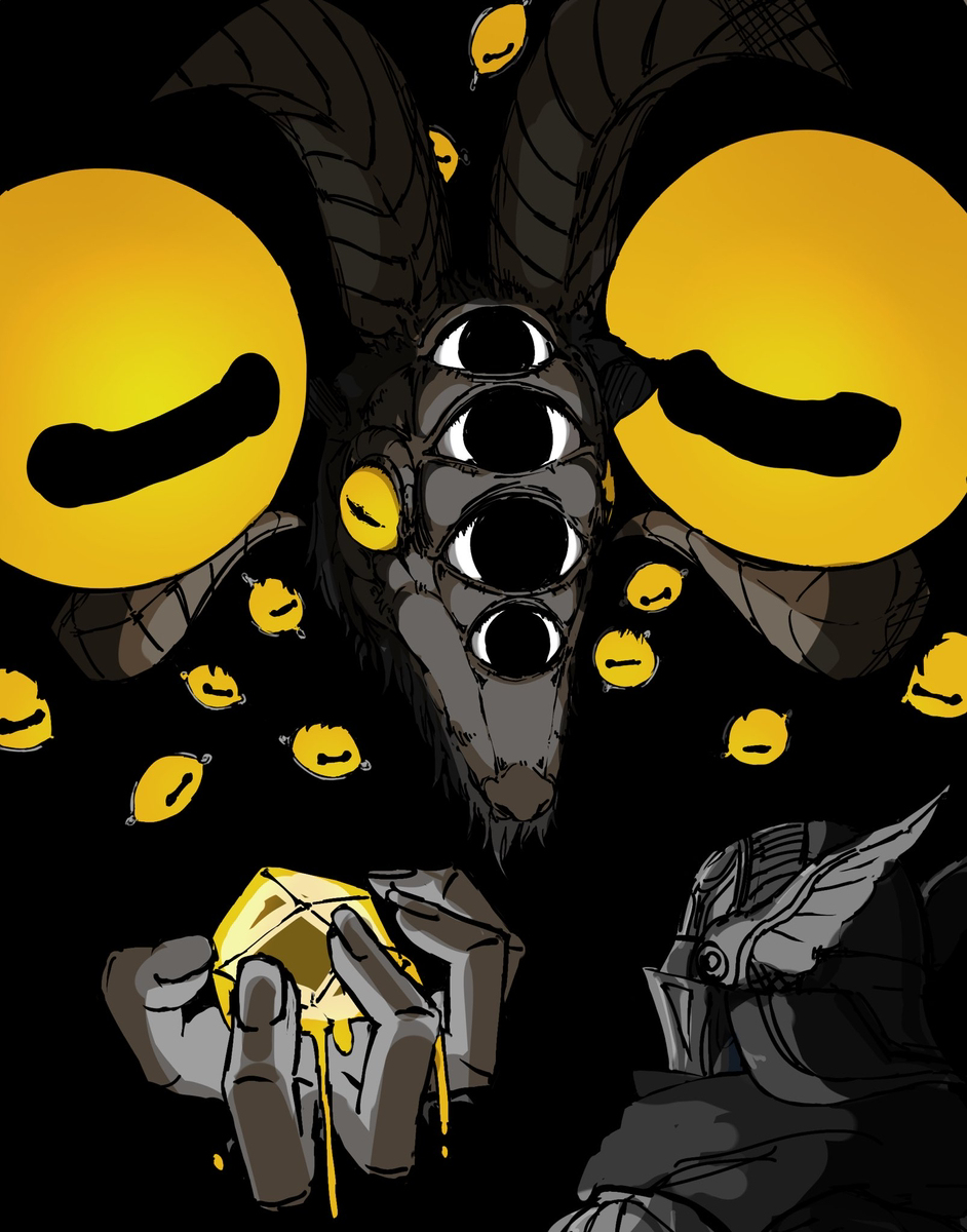 魔