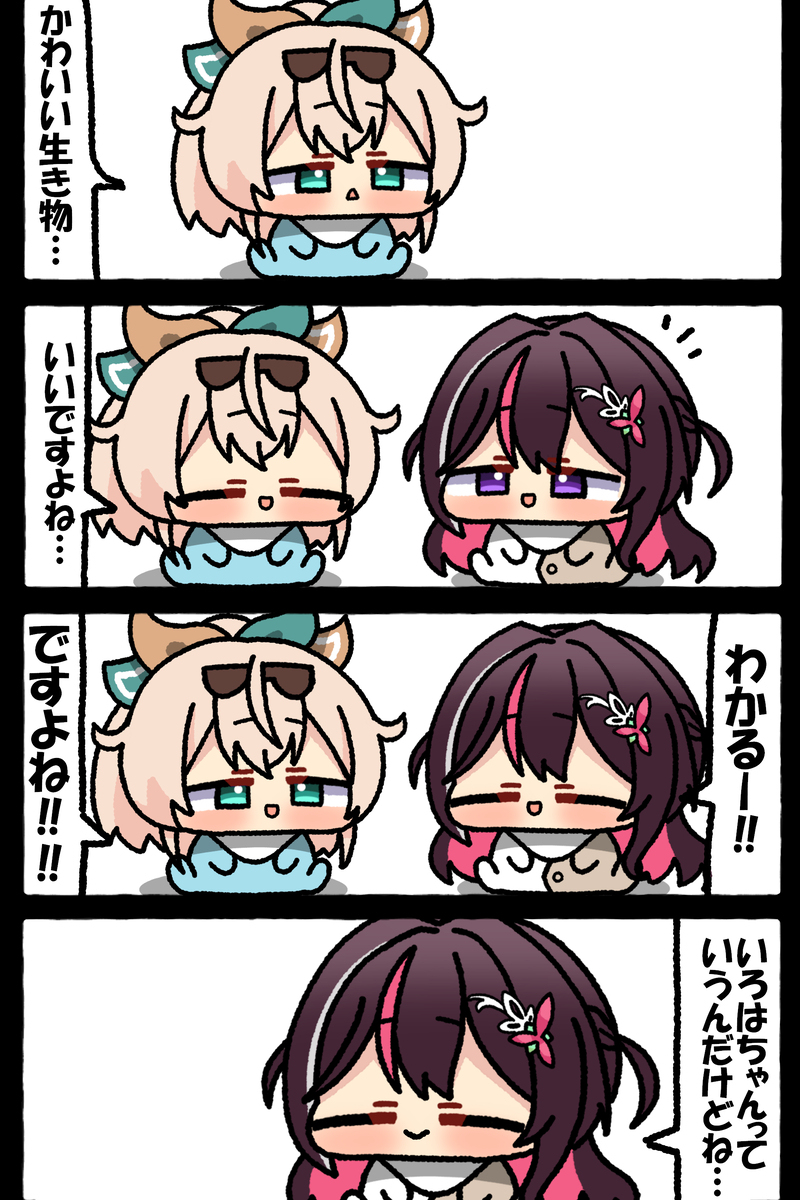 無題