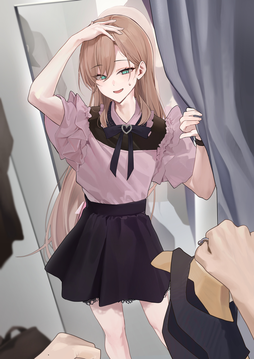 「…遊んでる？」
