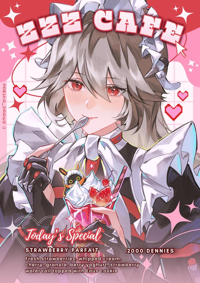 ゼンゼロ リナ