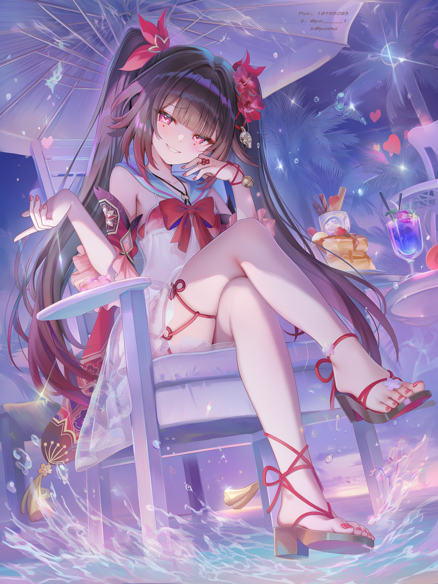 *的花火