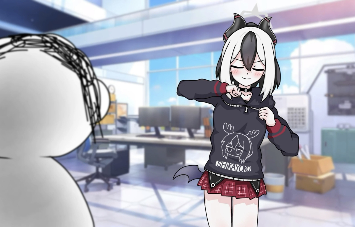 カヨコでシカノコノコノココシタンタン