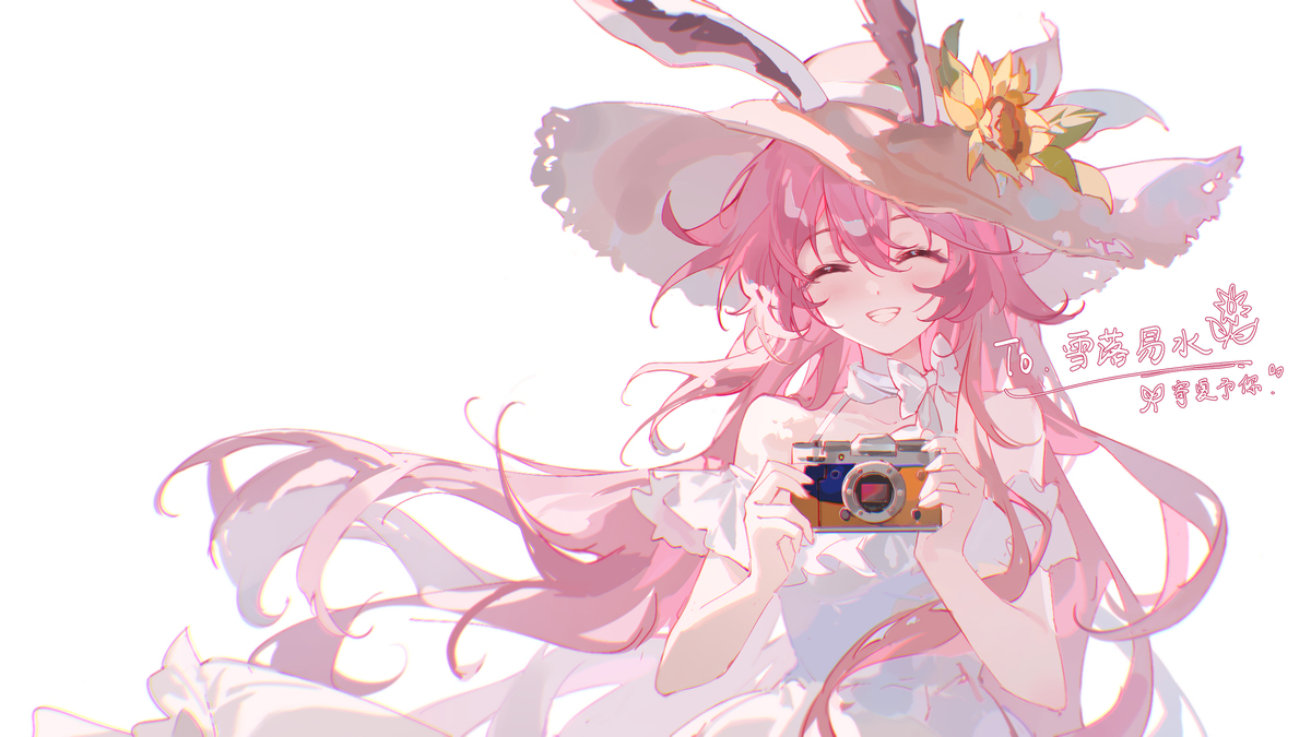 八重桜