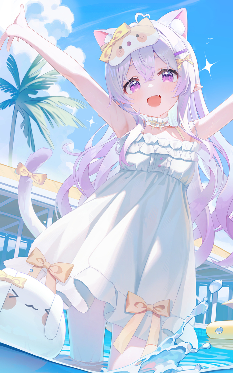 全部ぶっ飛ばす！