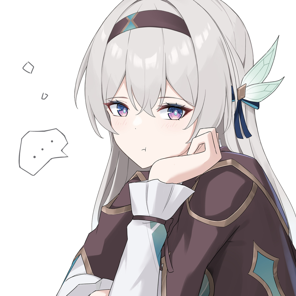 Firefly Honkai Star Rail