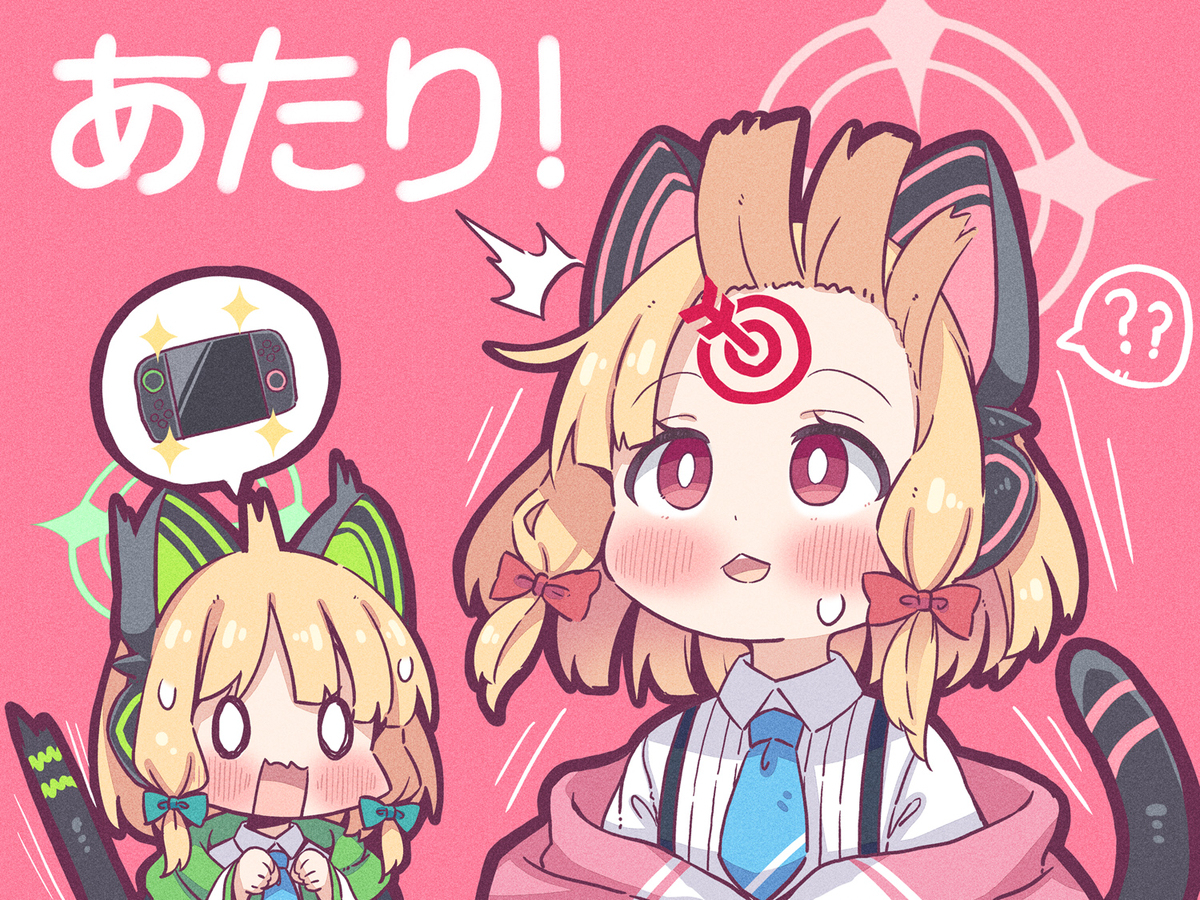 仲良く遊ぶモモイとミドリ