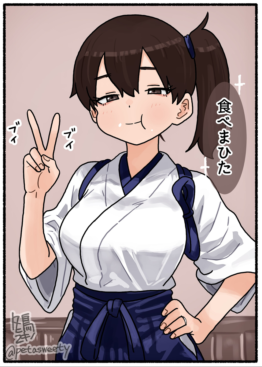 「次の作戦の資源のことだけど…」
