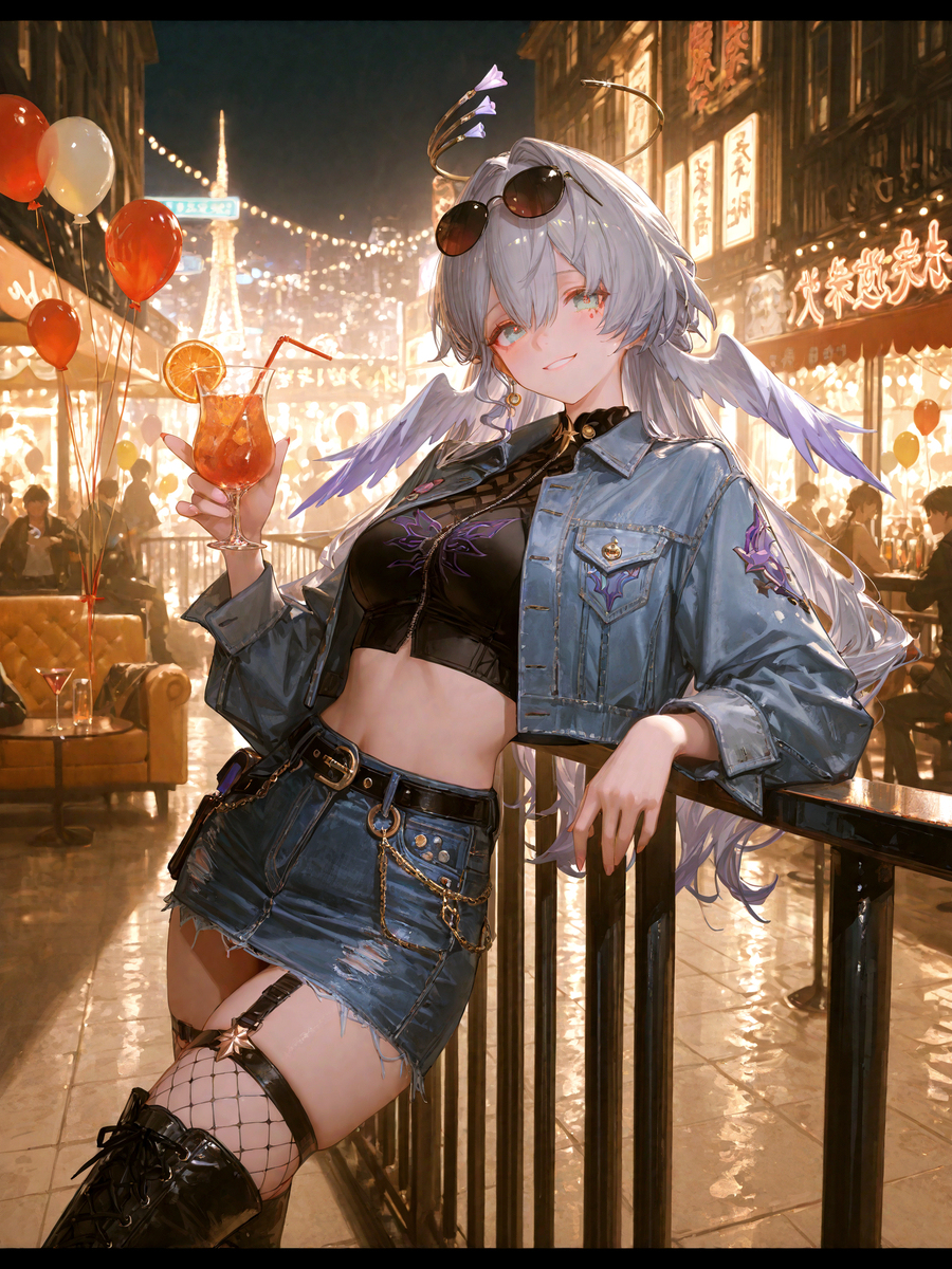 Robin