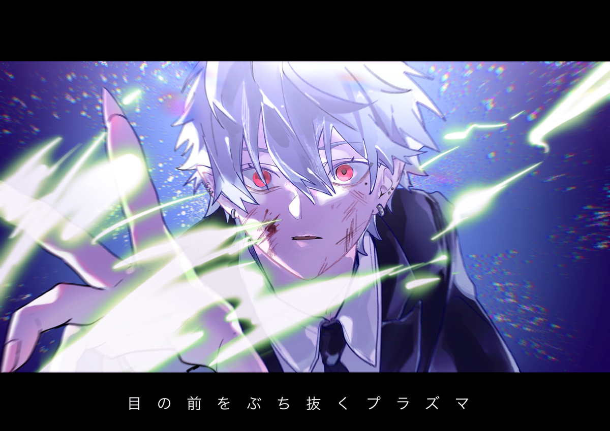 マフィアパロ