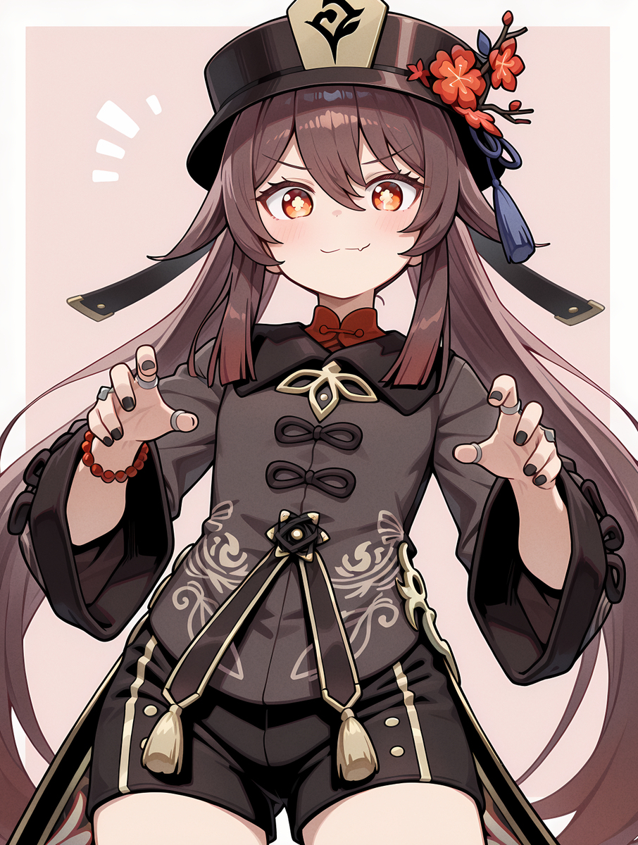 胡桃