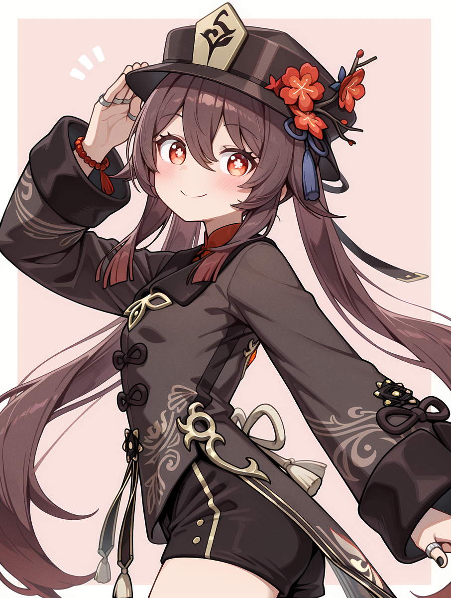 胡桃