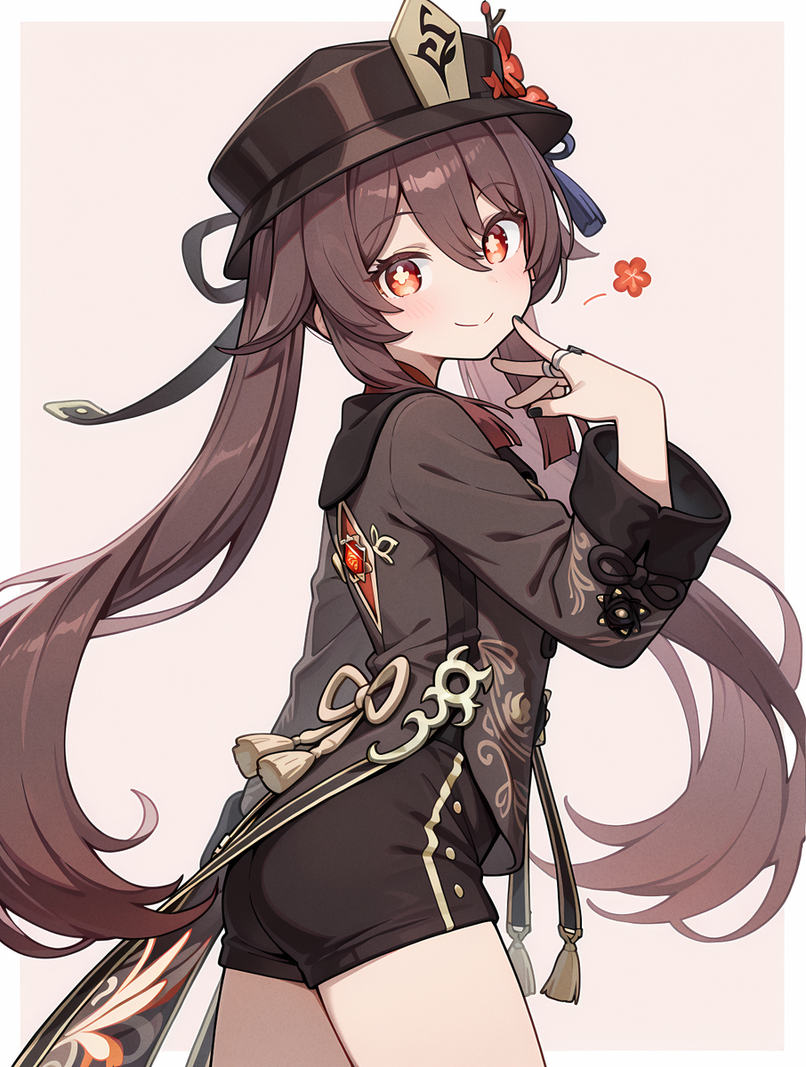 胡桃