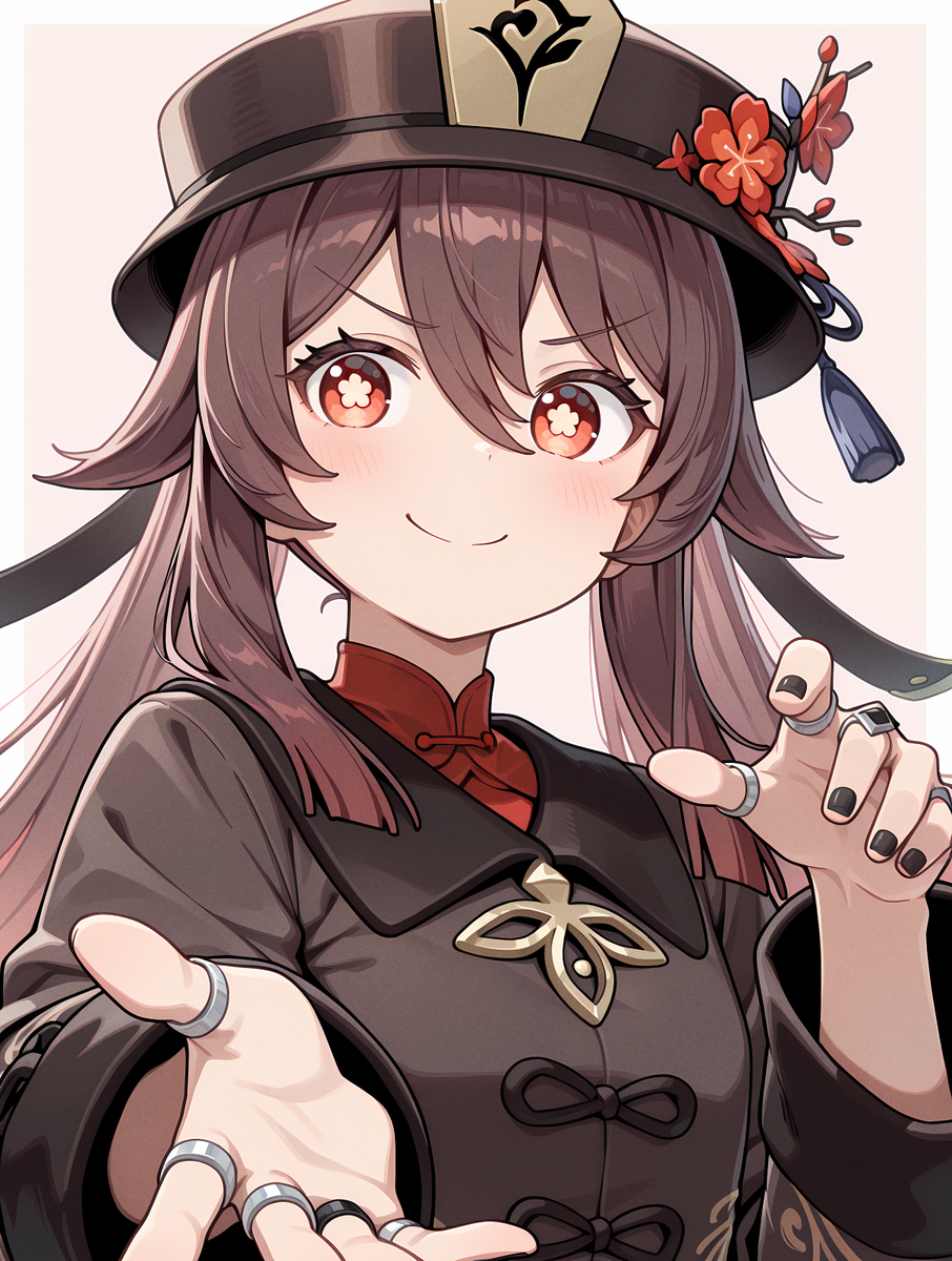 胡桃