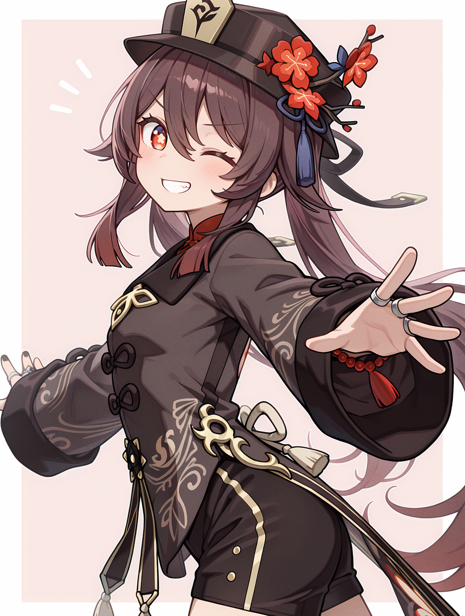 胡桃
