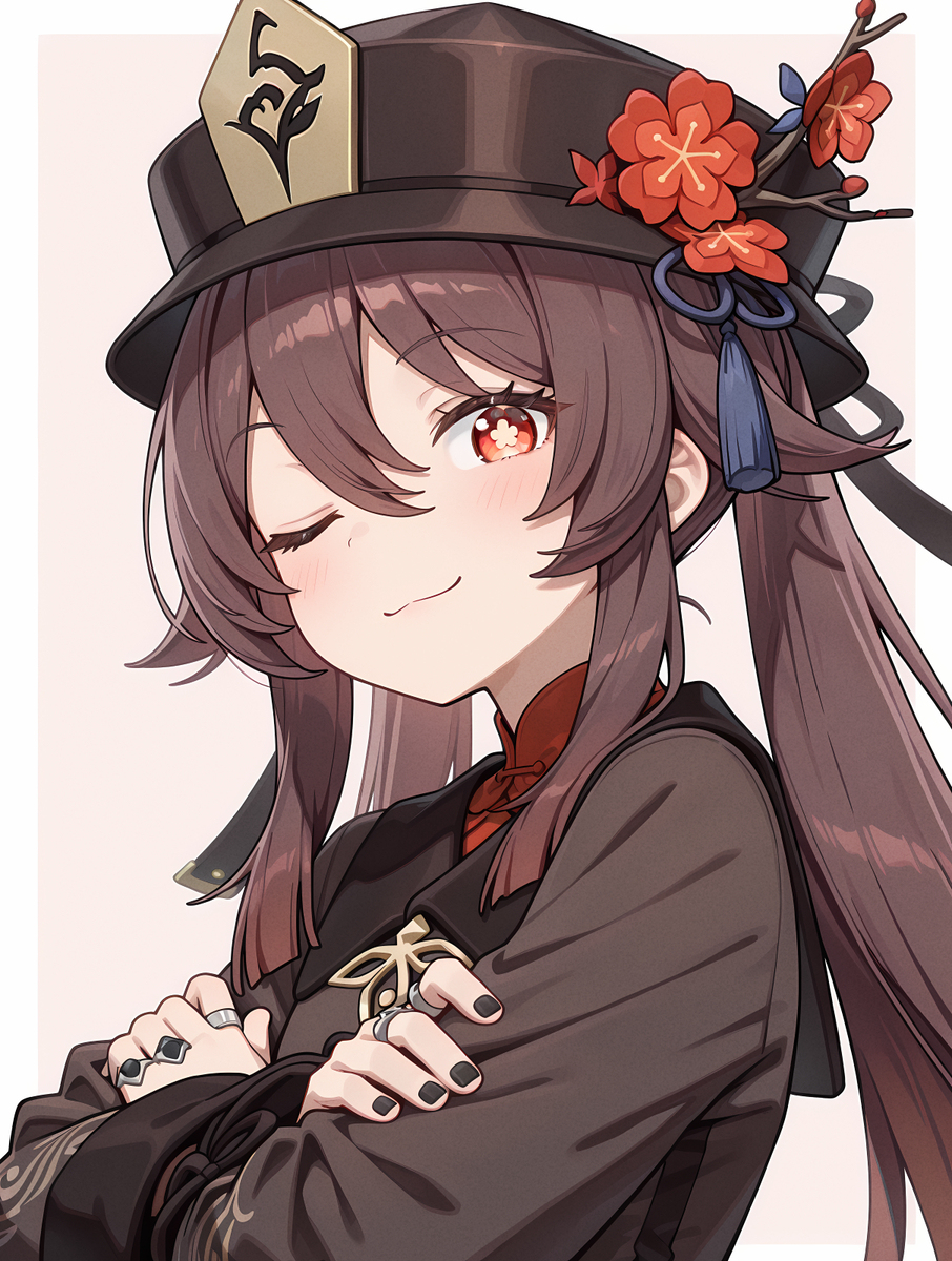 胡桃