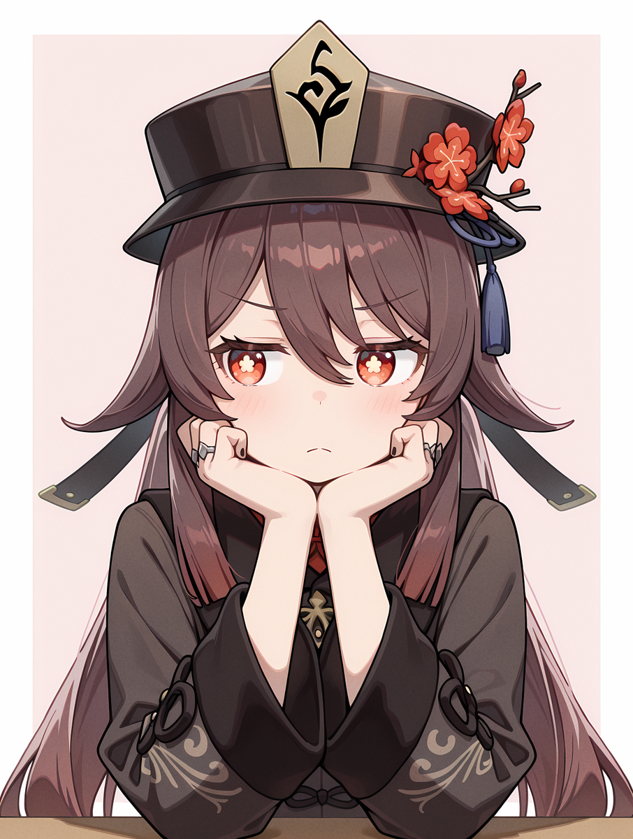 胡桃
