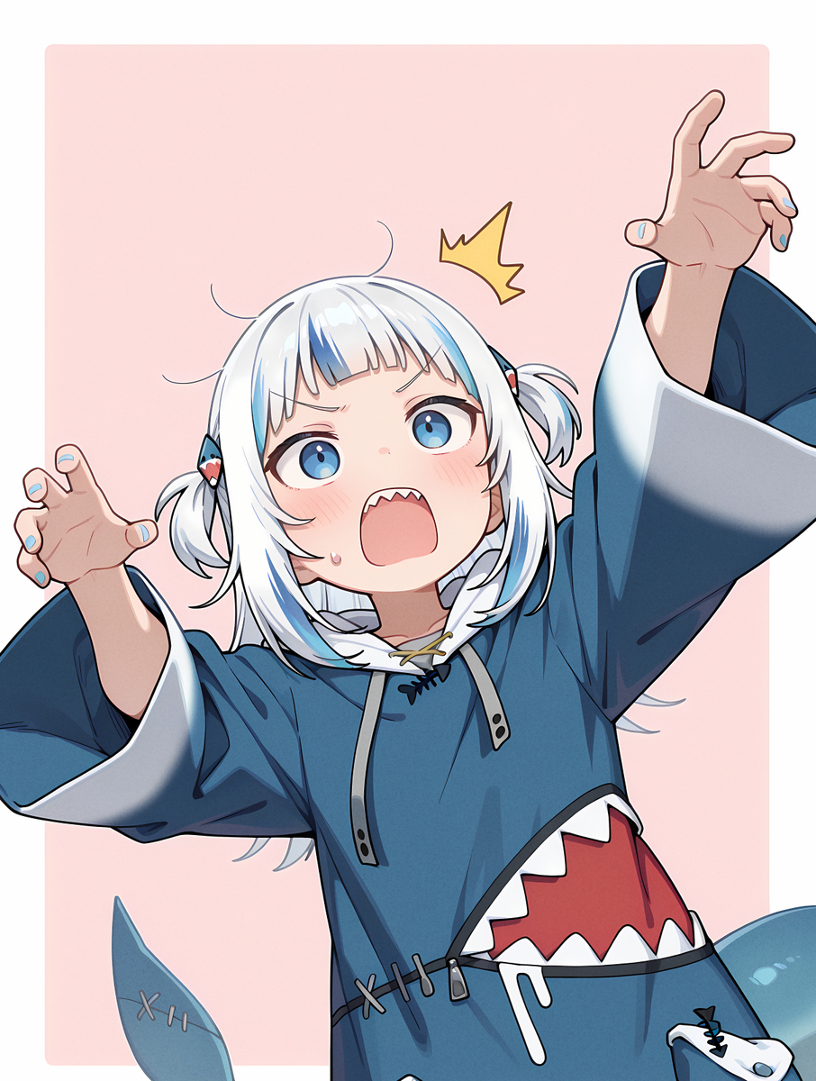 がうる・ぐら