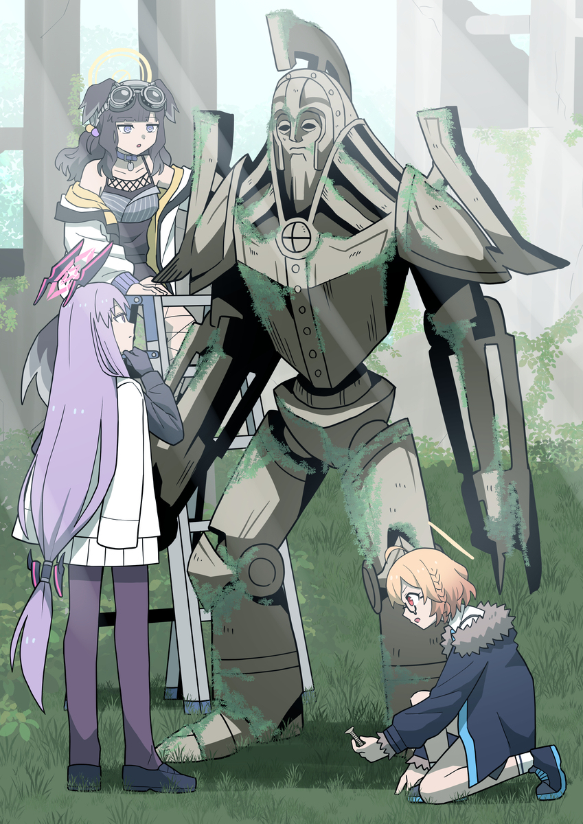 オートマトンの調査