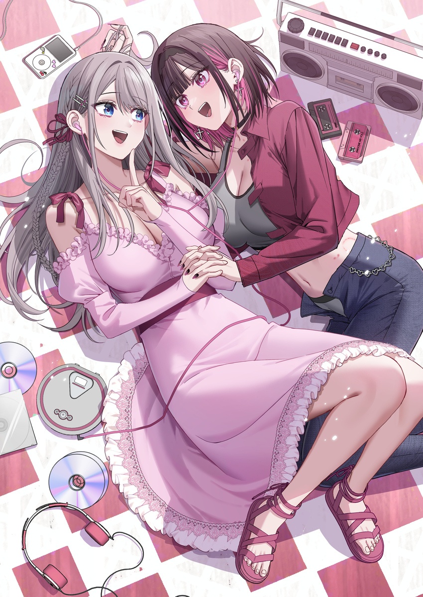 LOVE SONG