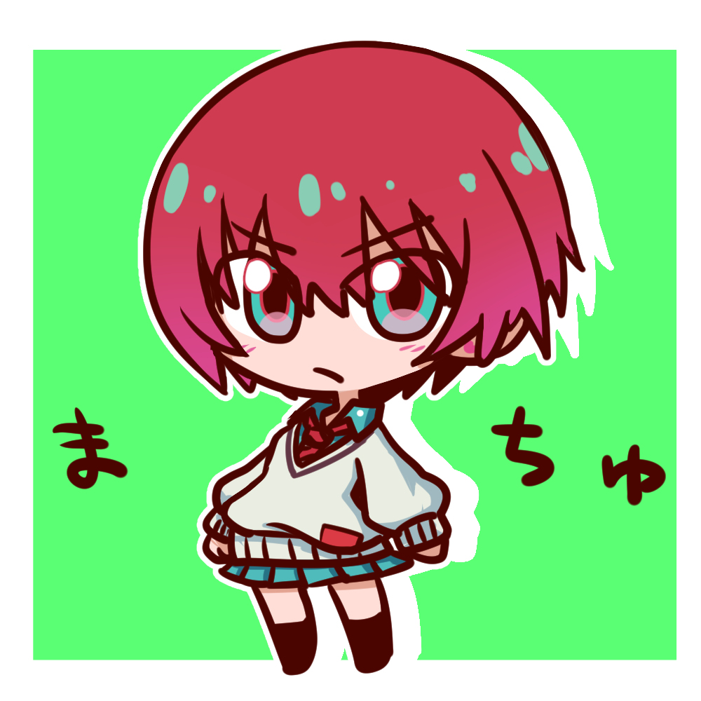 じーくあくすらくがき