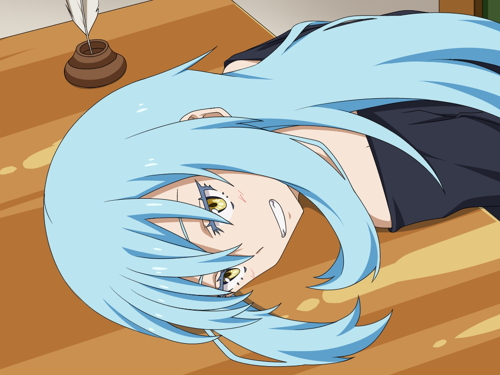「なーあーー」