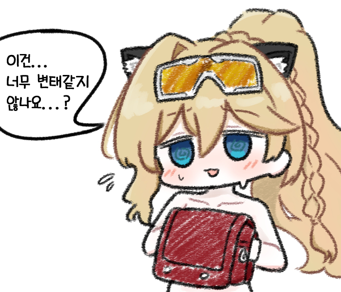 rkgk