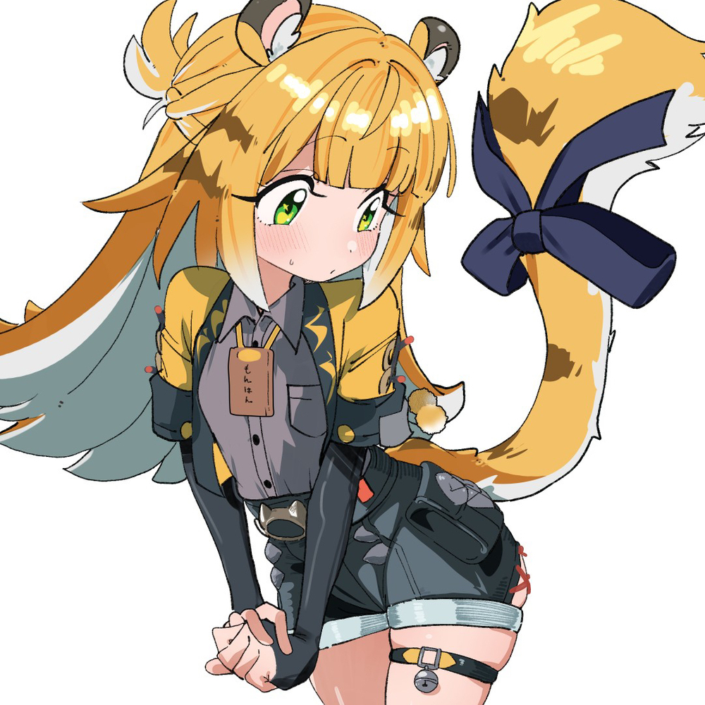 no title