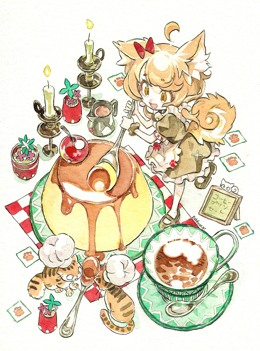 53 Pudding