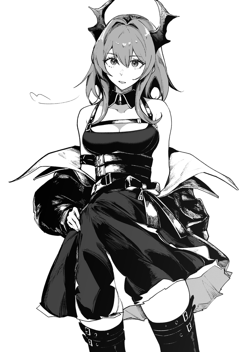 すると
