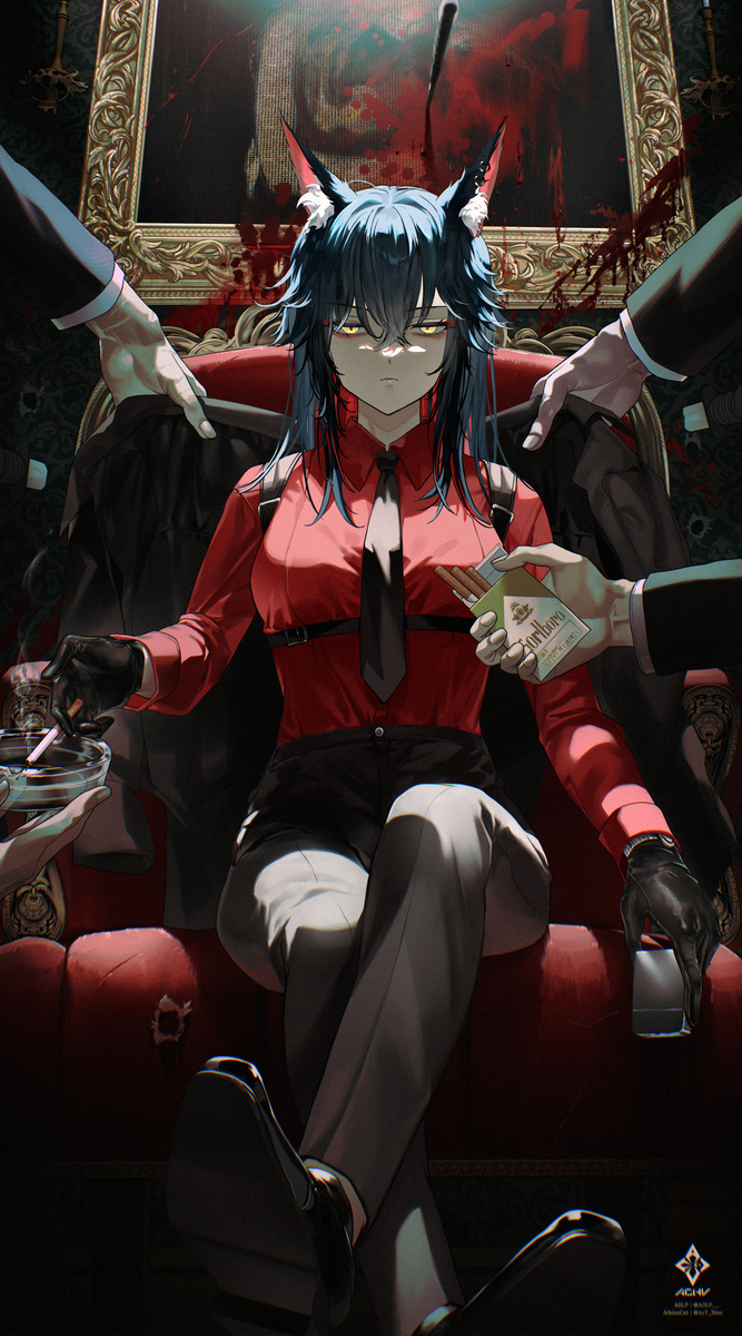 Execution
