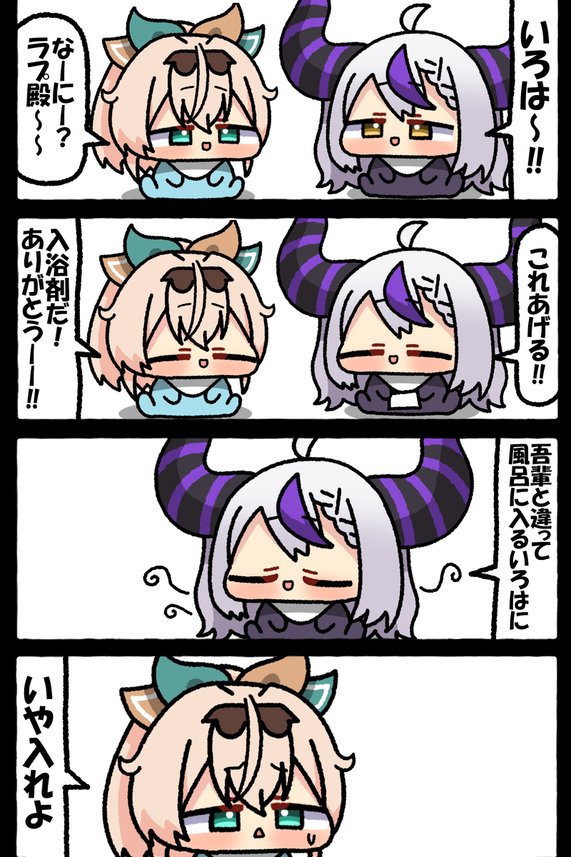 無題