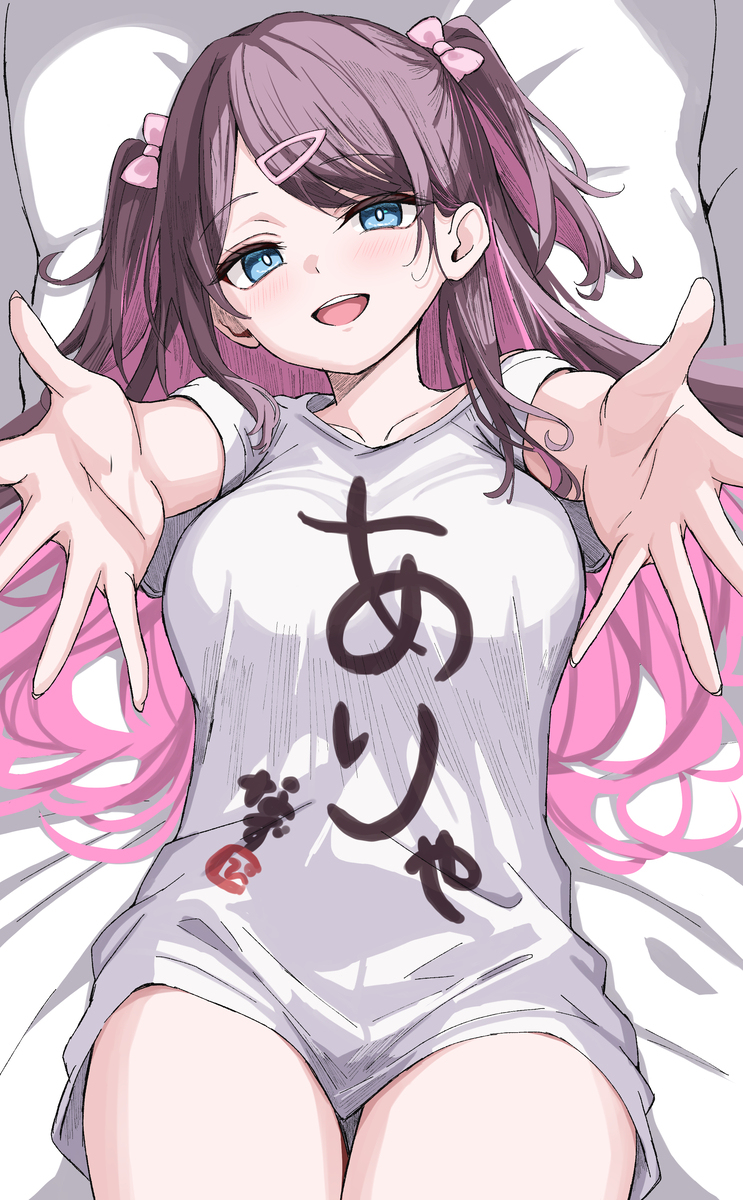 無題