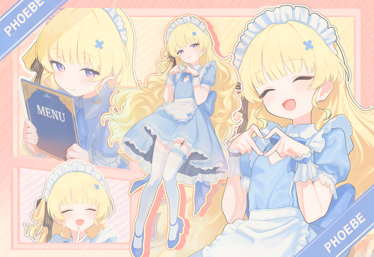 メイド服フィービー
