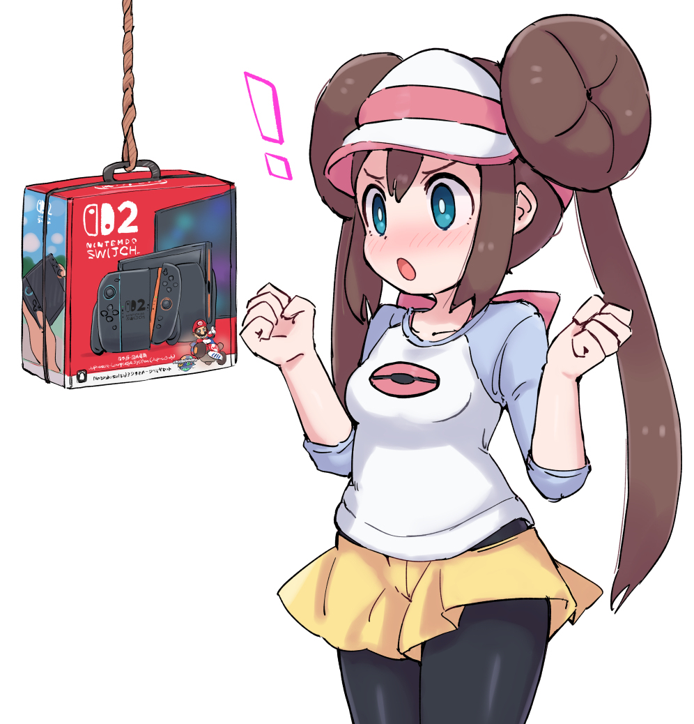 取扱注意