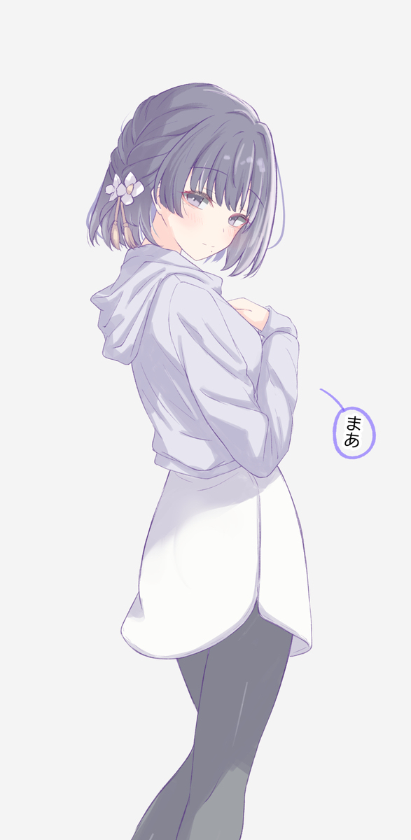 美鈴