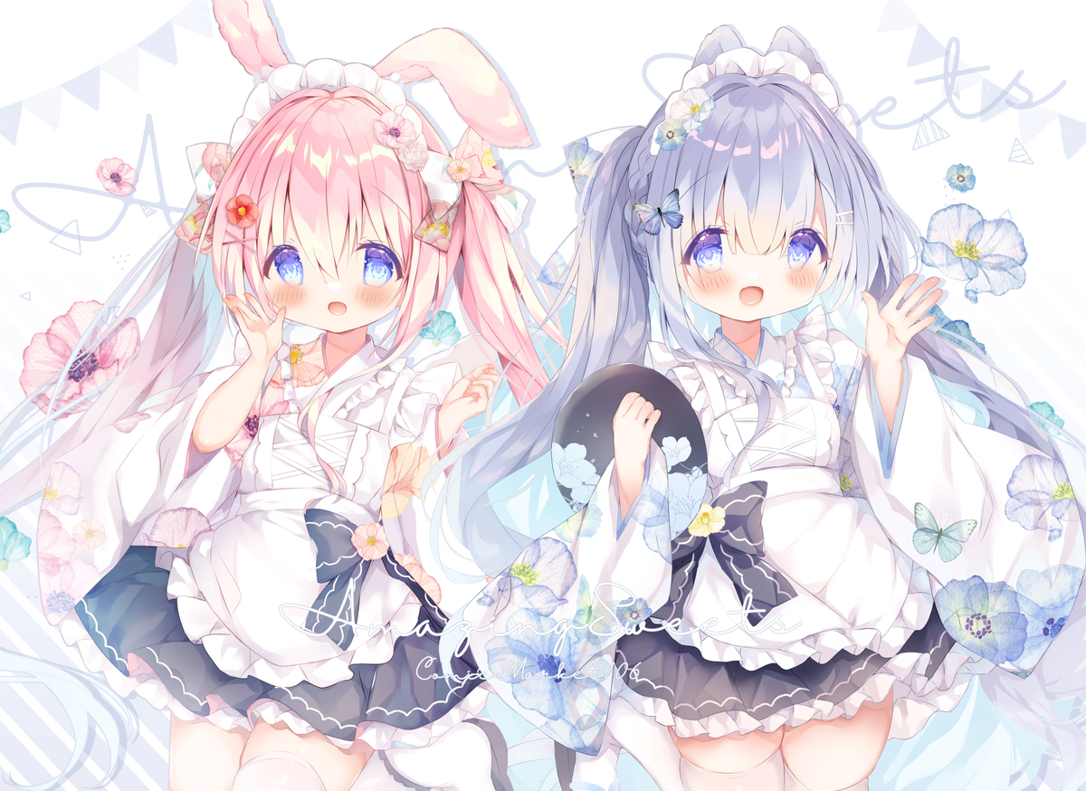 いらっしゃいませ🤍🩵