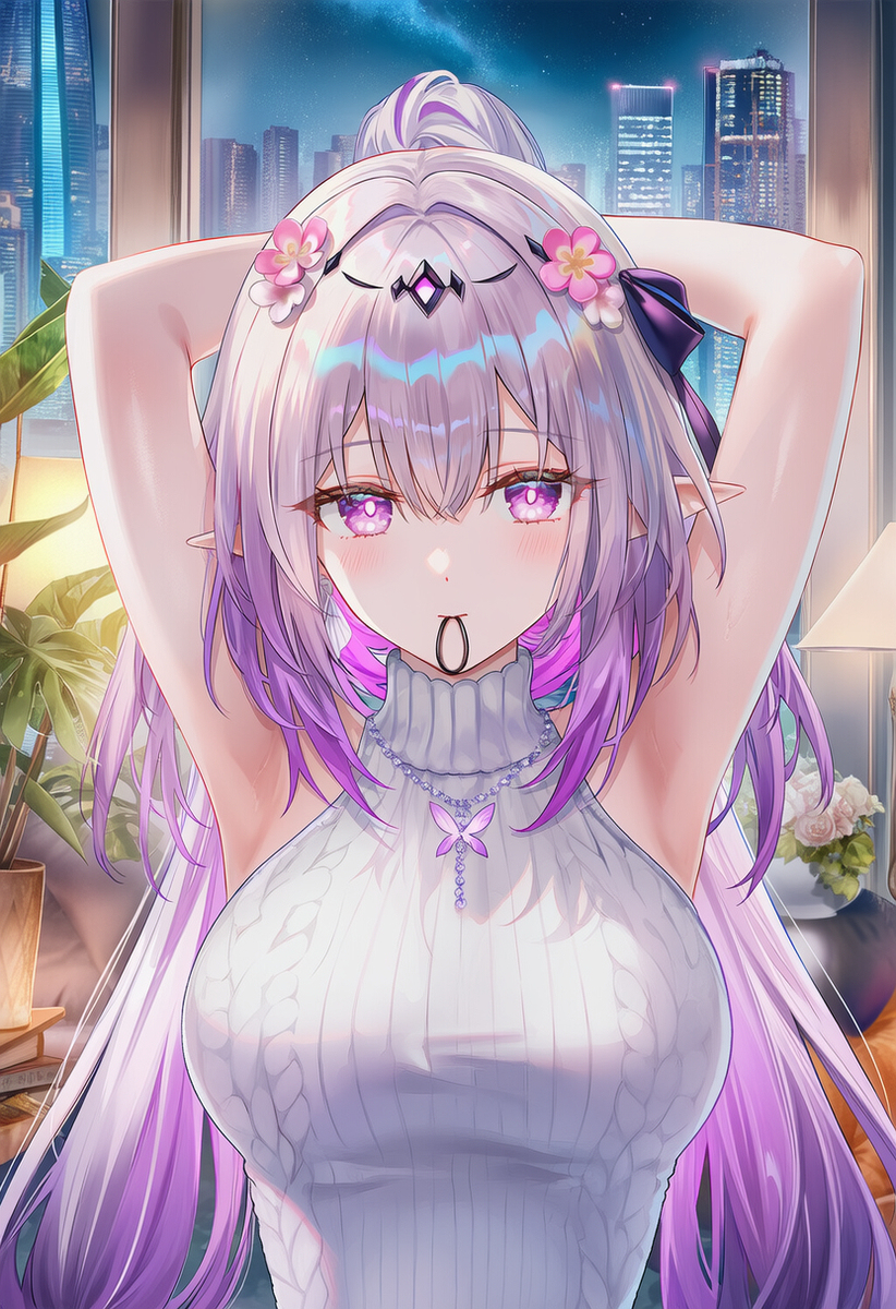 遐蝶