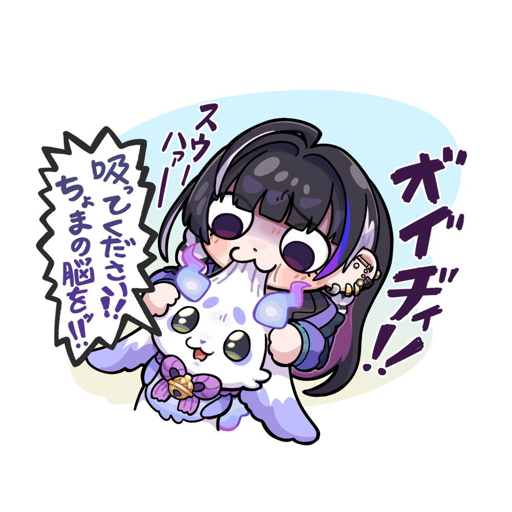 2025年6月イラストまとめ☔️