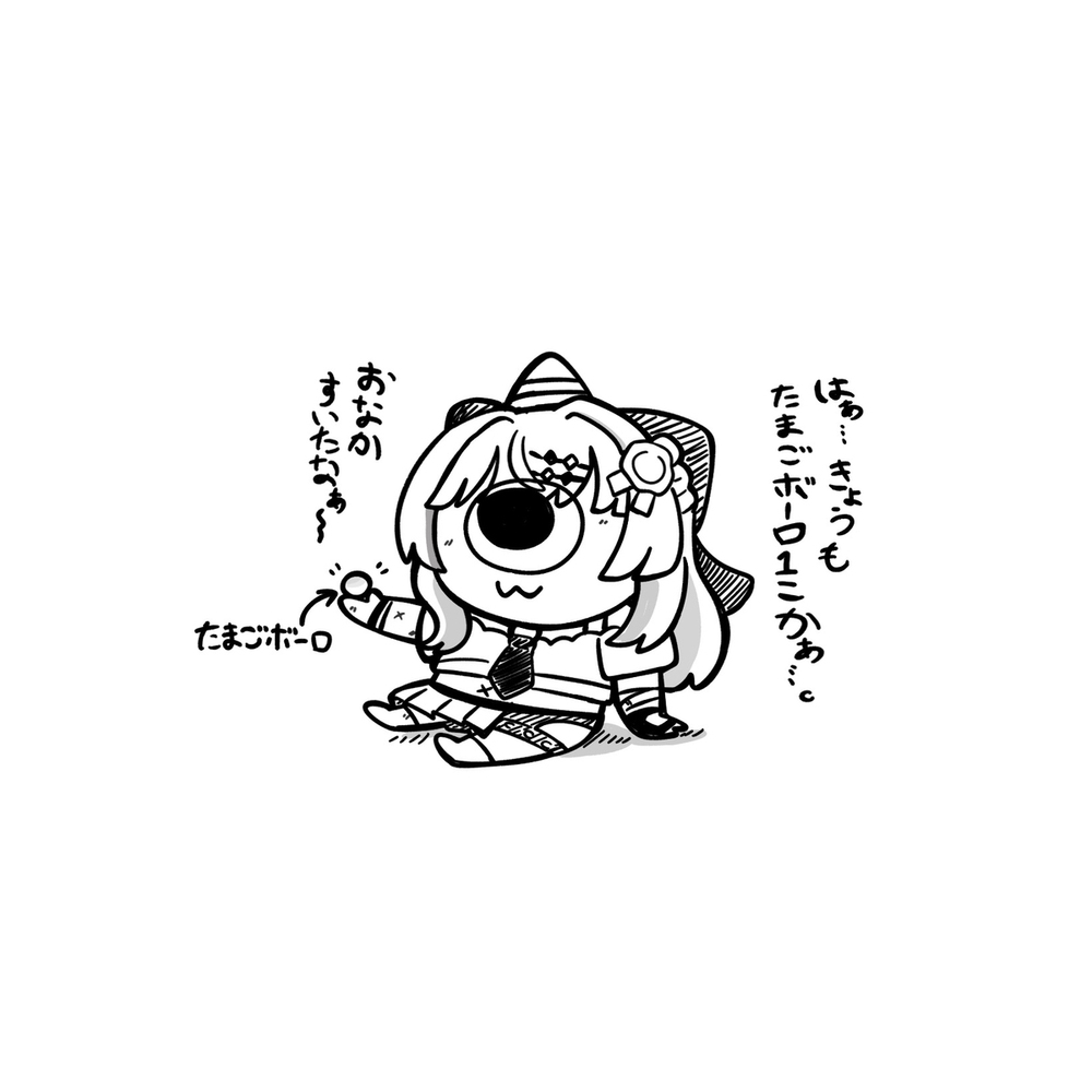 2025年6月イラストまとめ☔️