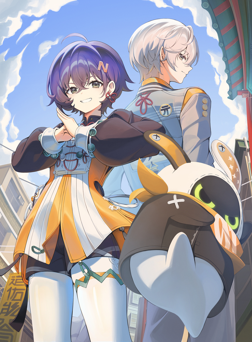 パエトーン