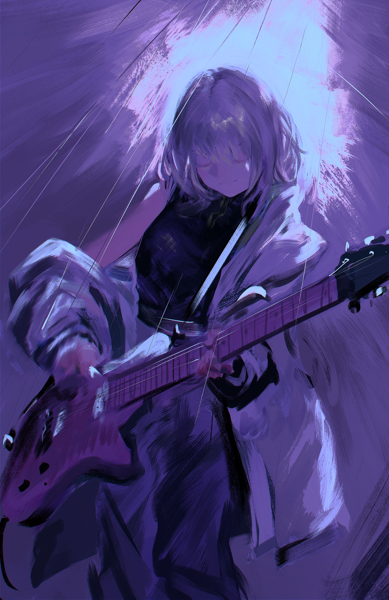 Purple Rain