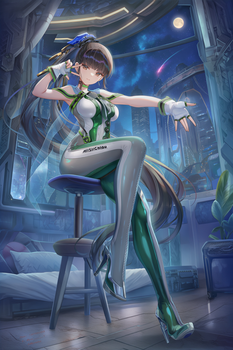 EVE