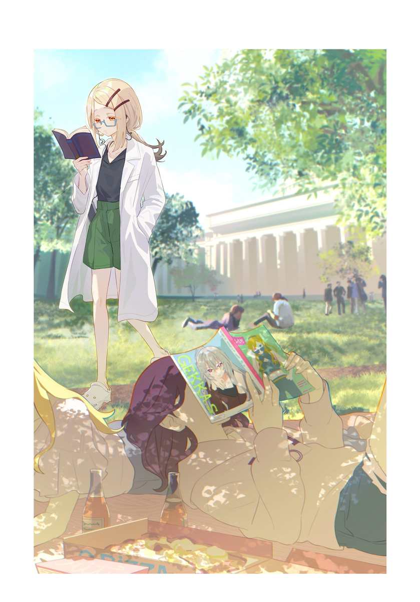 カレッジ広