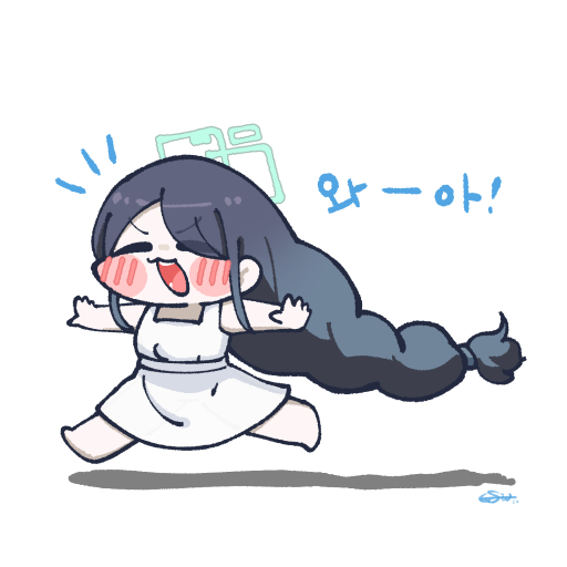 夏 アリス