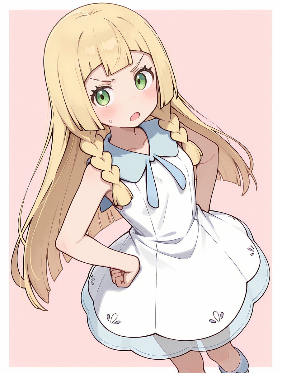 リーリエ