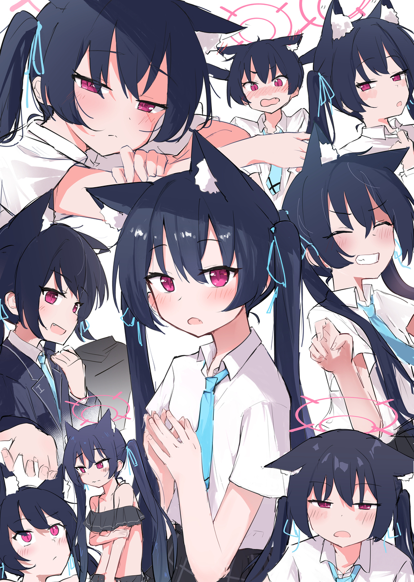 セリにゃん