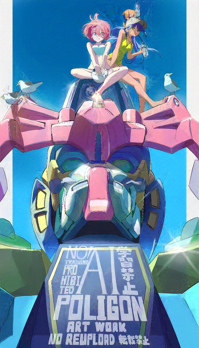 無題