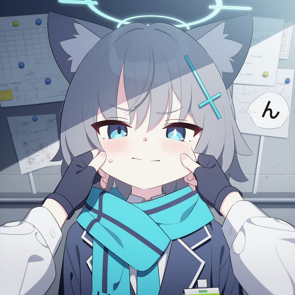 Smile~Shiroko chan