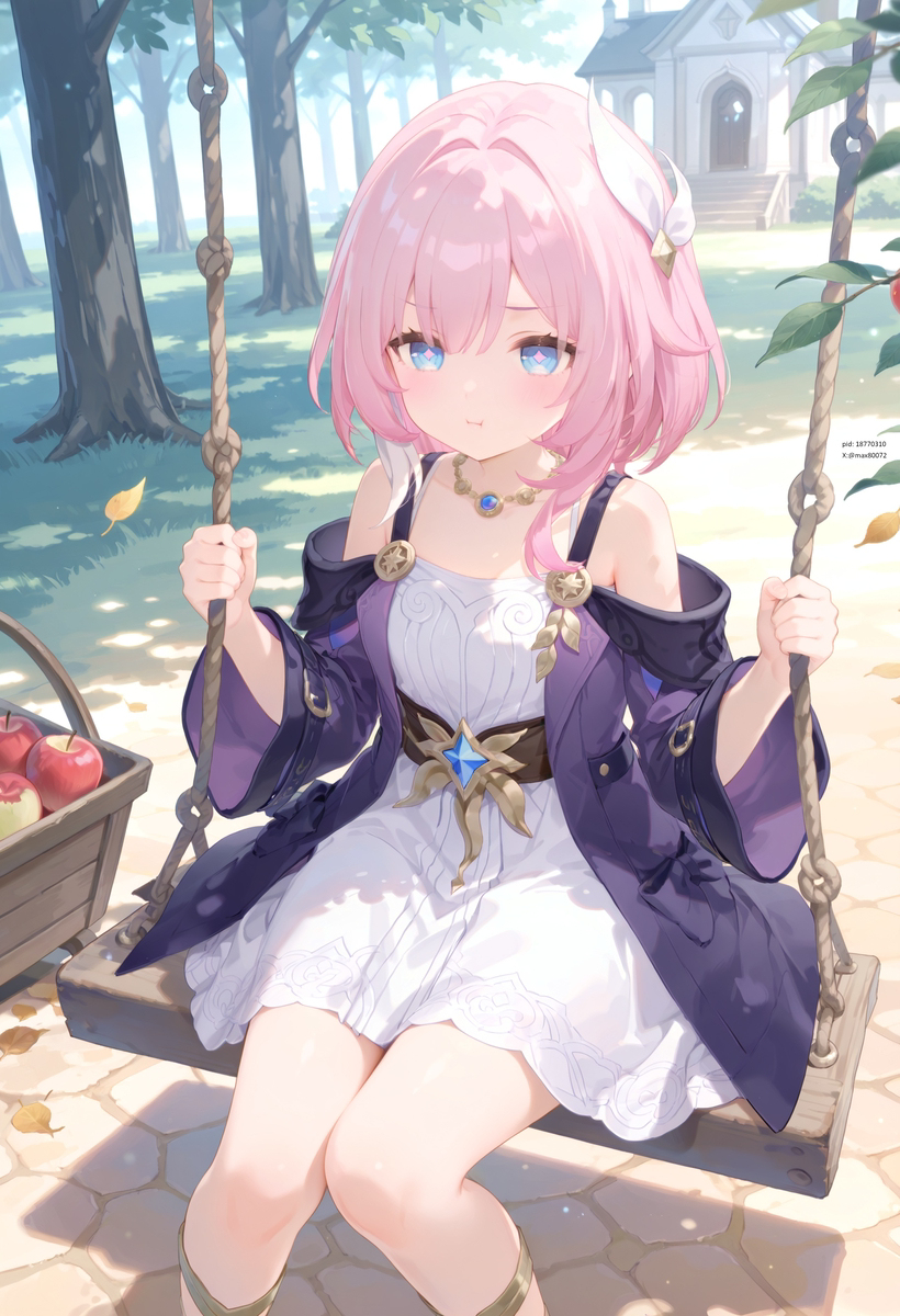 昔漣