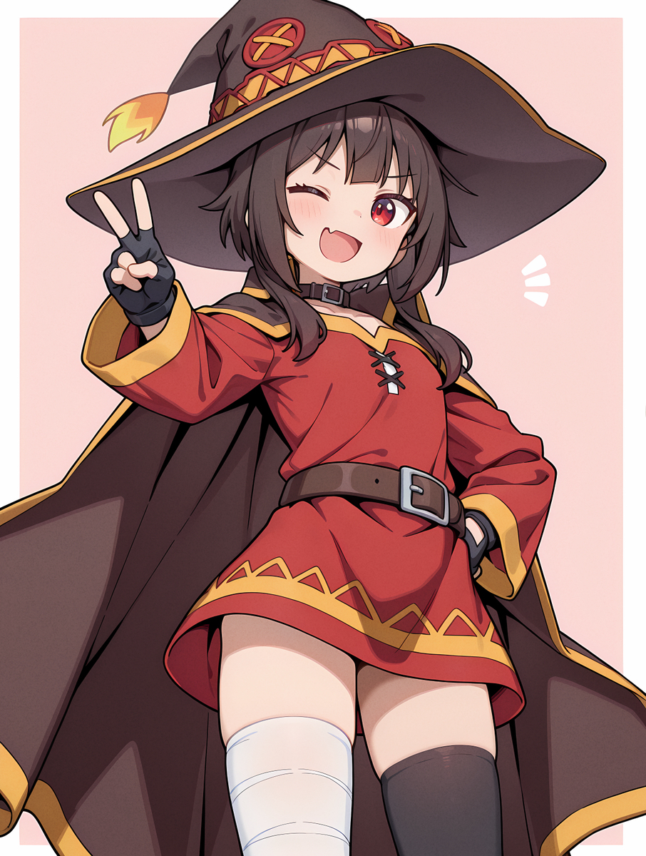 めぐみん